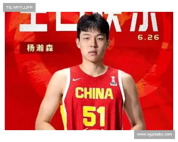 杨瀚森的持球机会分析:麦穗丰如何成为他的重点培养人(杨瀚宇是谁) 杨瀚森的持球机会分析:麦穗丰如何成为他的重点培养人(杨瀚宇是谁)