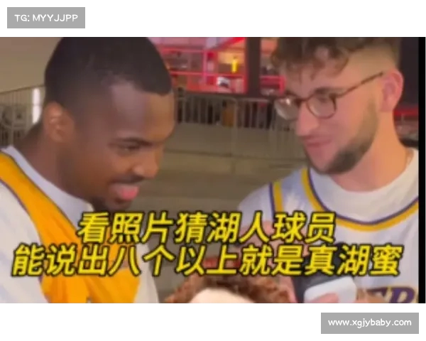 湖蜜狂热呼声:老詹推特下大喊“快把克莱给我们!” 湖蜜狂热呼声:老詹推特下大喊“快把克莱给我们!”