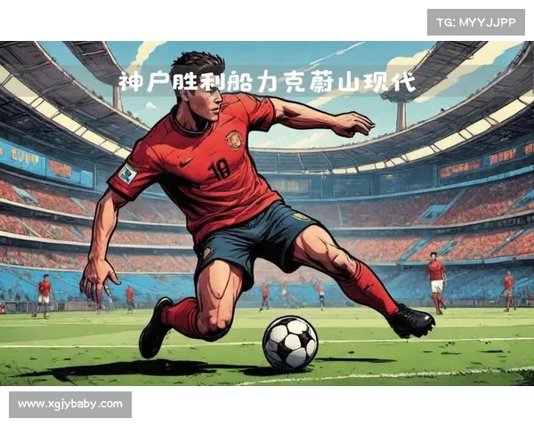 蔚山现代官方确认匈牙利神锋马丁加盟,吧友热议球员多重身份(蔚山现代vs神户胜利船比赛结果) 蔚山现代官方确认匈牙利神锋马丁加盟,吧友热议球员多重身份(蔚山现代vs神户胜利船比赛结果)