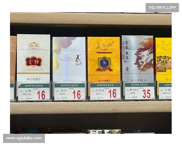 为什么好烟买不起?十年老烟民分享便宜烟背后的秘密(为什么便宜的烟不好抽) 为什么好烟买不起?十年老烟民分享便宜烟背后的秘密(为什么便宜的烟不好抽)