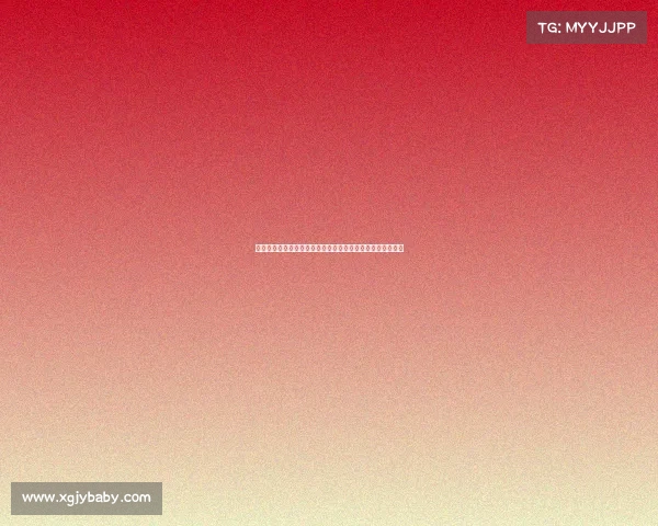 恩德里克展望未来：目标明确，继续为巴西重回荣耀全力拼搏