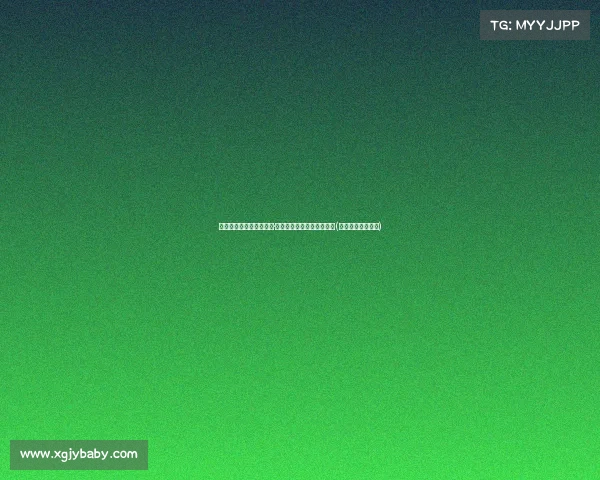 所有迹象指向续约！杰伦·布朗或将签下绿军顶薪合同(杰伦布朗签约球鞋)