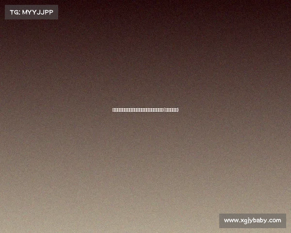 探索泰伦的成功之道:从挫折中汲取力量的故事(泰伦是什么) 探索泰伦的成功之道:从挫折中汲取力量的故事(泰伦是什么)