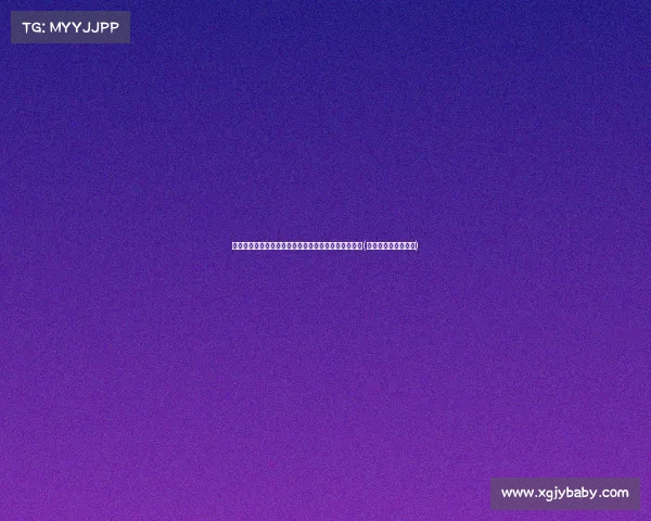 深圳私立高中倒闭引发家长恐慌，名学生面临去向不明(深圳私立高中怎么样)