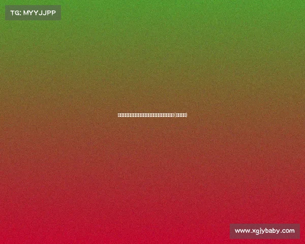 波津复出谈心声：坐在场下的煎熬让我松了一口气(波津合同)