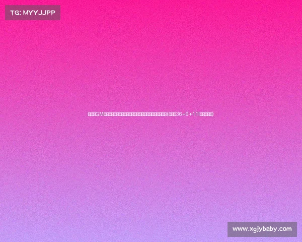 独行侠GM赞扬东契奇:他是球队成功的核心,未来将变得更加出色(东契奇36+9+11!独行侠拔刺) 独行侠GM赞扬东契奇:他是球队成功的核心,未来将变得更加出色(东契奇36+9+11!独行侠拔刺)