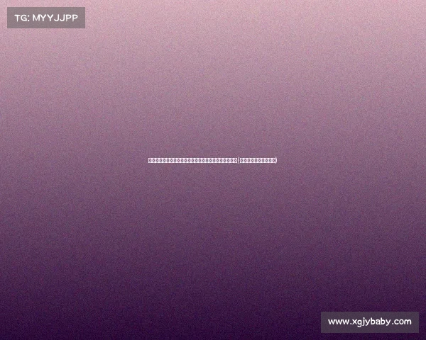 考趋势：警校、公费师范录取分数飙升，编制优势让色？(高考公费师范生分数线)