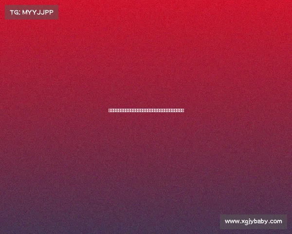 英格兰爆冷官，虽倒数第二仍以头名晋级，避开死亡半区迎夺冠新希望