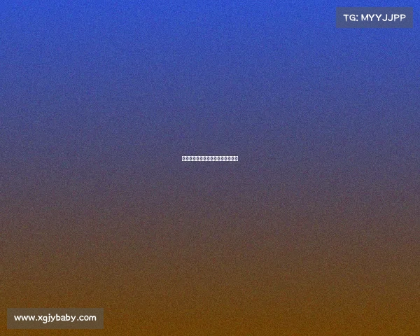 西甲金靴争夺：谁能最终脱颖而出？