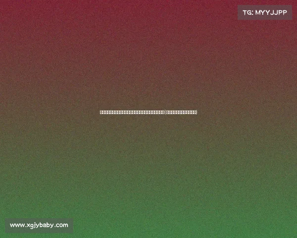 袁志带队冲刺中国女排总决赛，张常宁担任大队长力争冠军(中国女排陪练教练袁志简介)