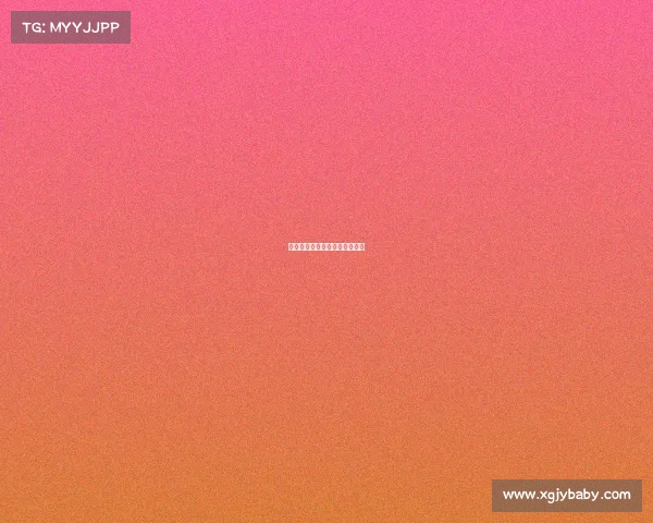 阿森纳赛季目标与当前进展对比