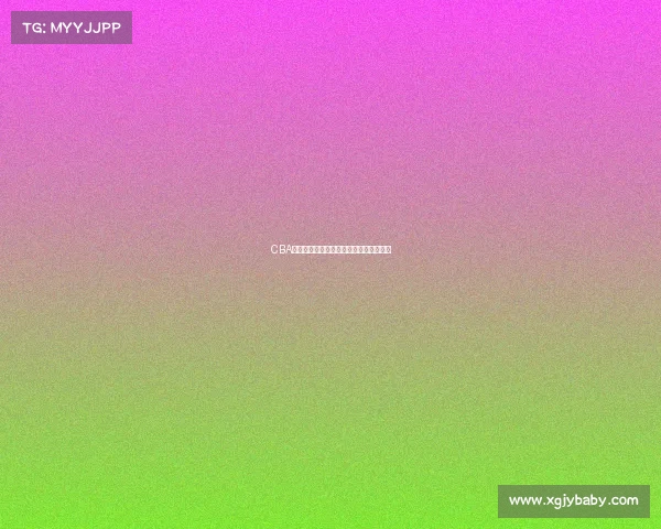 CBA常规赛第十轮战报:上海大鲨鱼再度失利 CBA常规赛第十轮战报:上海大鲨鱼再度失利